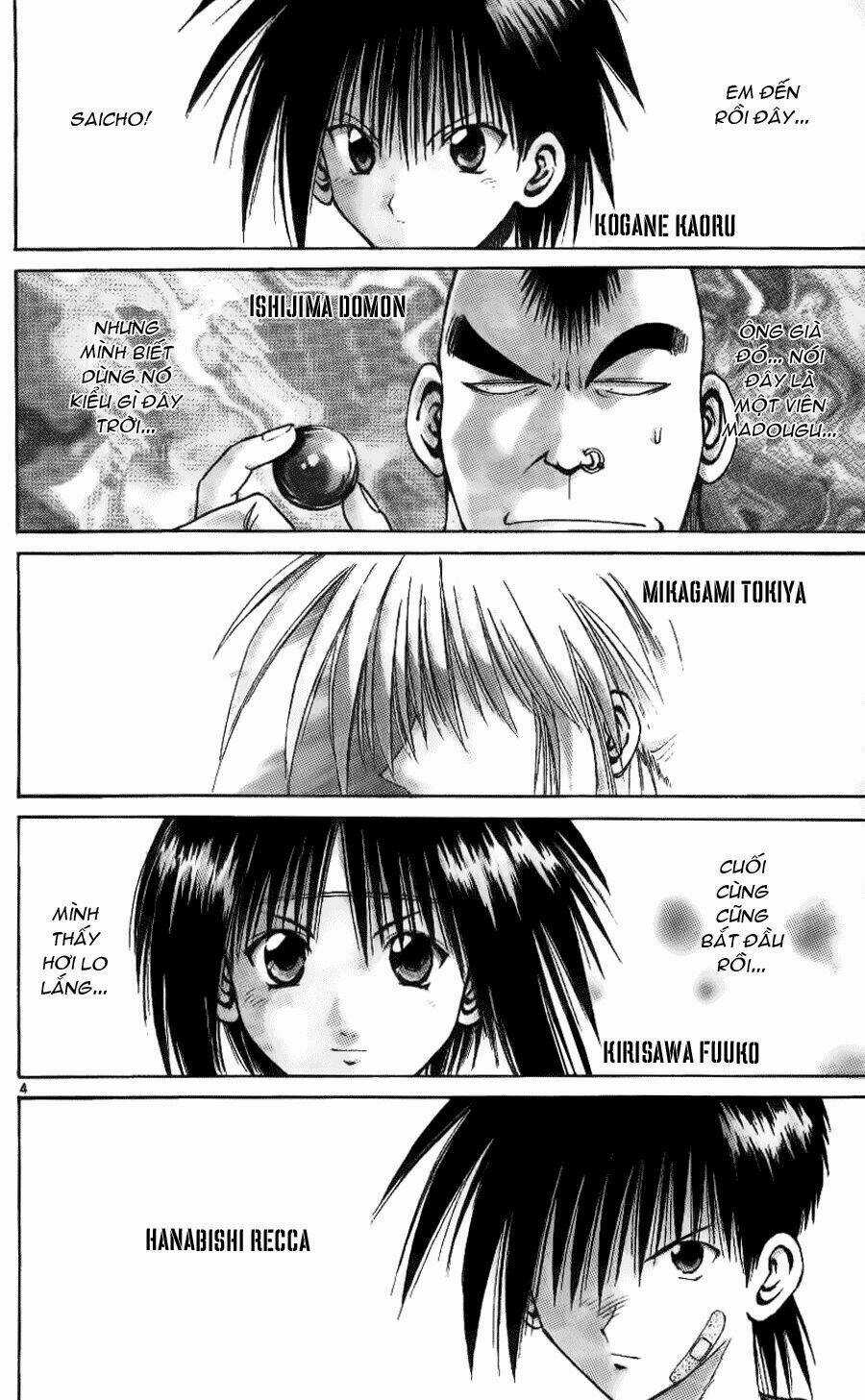 Ngọn Lửa Recca Chapter 107 trang 5