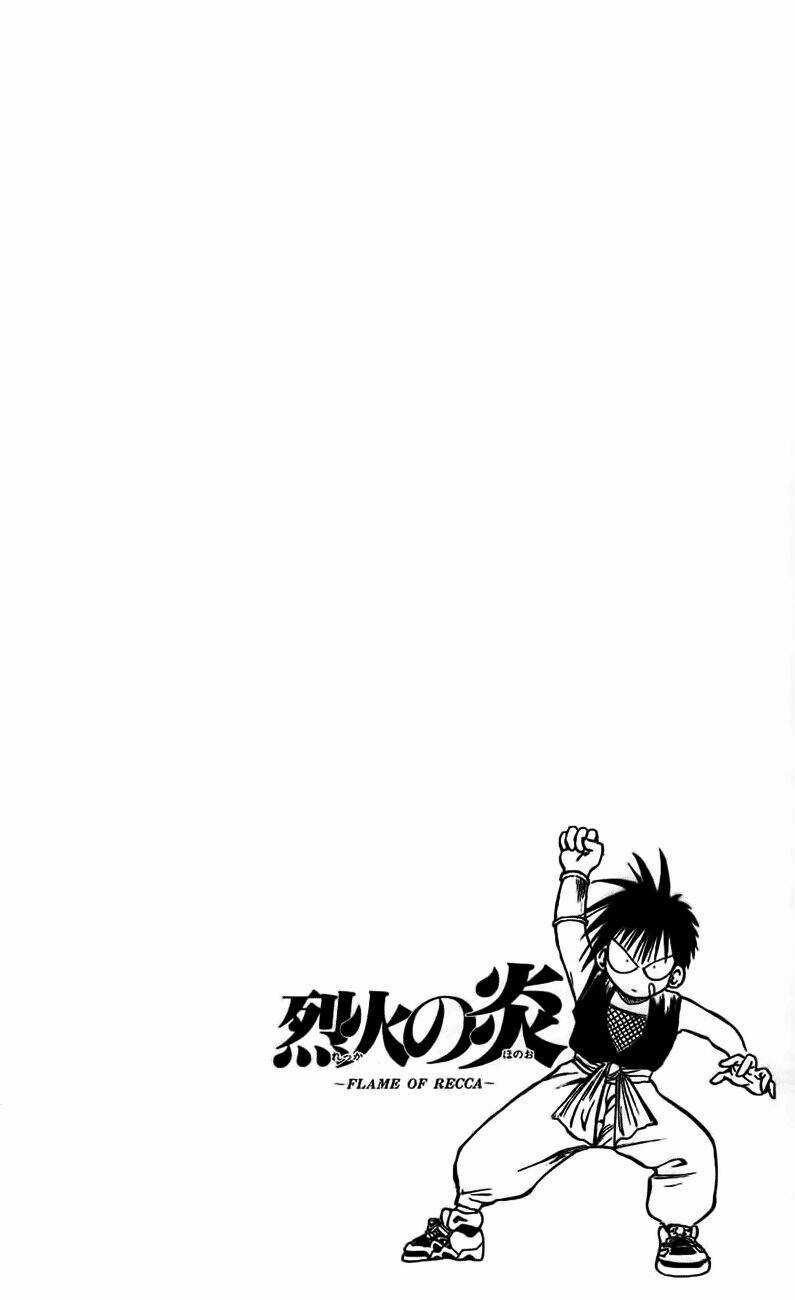 Ngọn Lửa Recca Chapter 111 trang 5