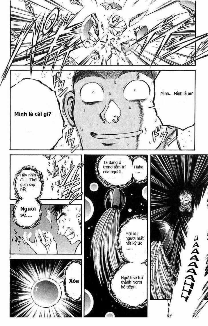 Ngọn Lửa Recca Chapter 112 trang 7