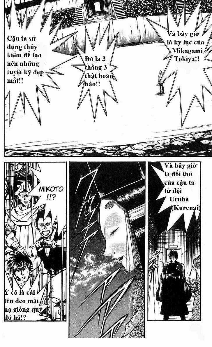 Ngọn Lửa Recca Chapter 113 trang 14