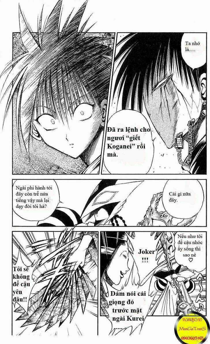Ngọn Lửa Recca Chapter 113 trang 6