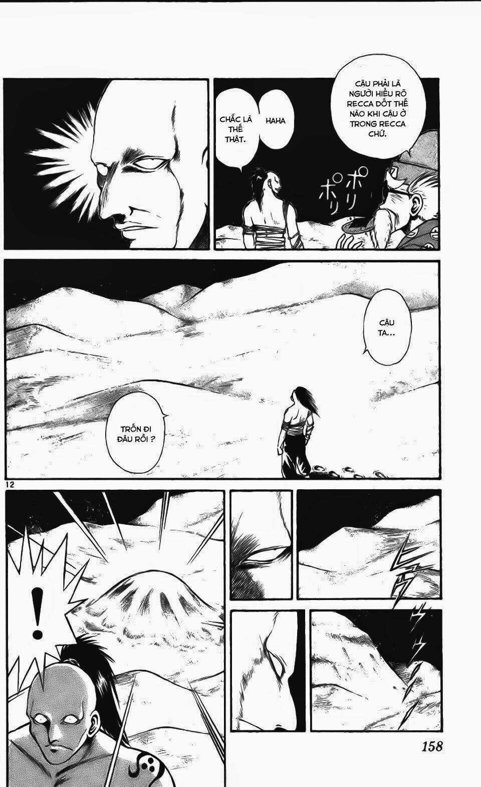 Ngọn Lửa Recca Chapter 116 trang 12