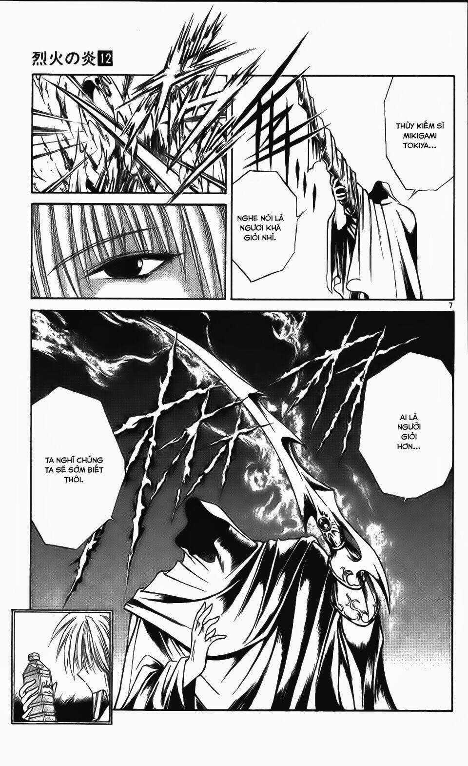 Ngọn Lửa Recca Chapter 116 trang 7