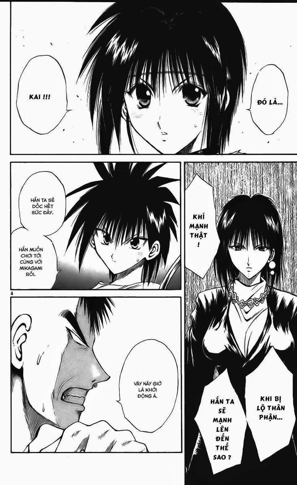 Ngọn Lửa Recca Chapter 117 trang 4