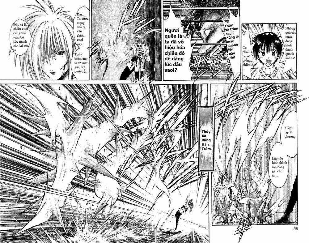 Ngọn Lửa Recca Chapter 120 trang 6