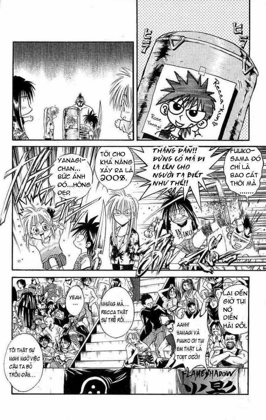Ngọn Lửa Recca Chapter 124 trang 12