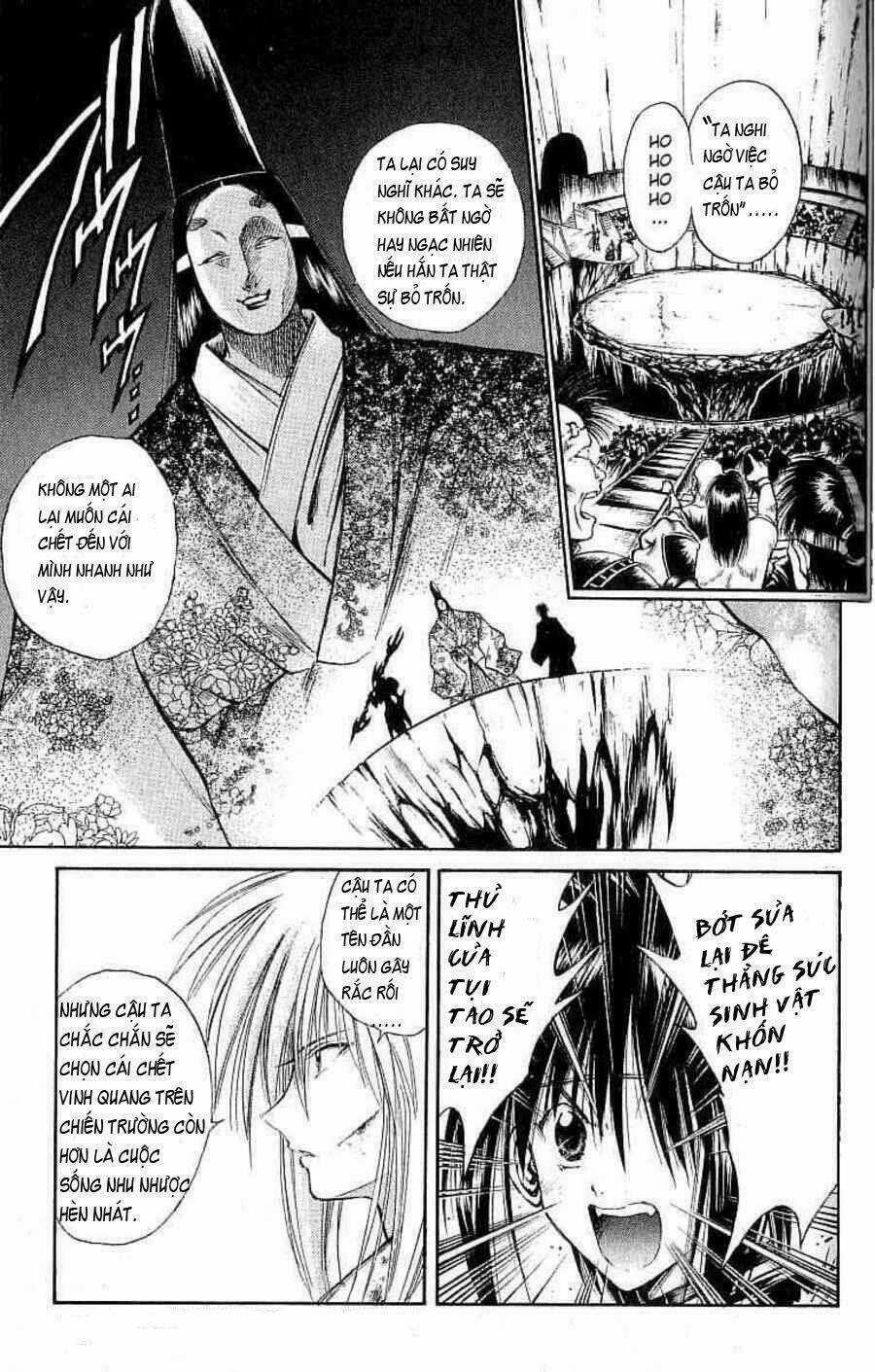 Ngọn Lửa Recca Chapter 124 trang 13