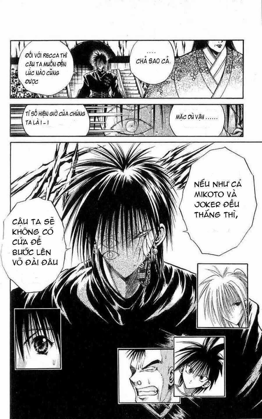 Ngọn Lửa Recca Chapter 124 trang 14