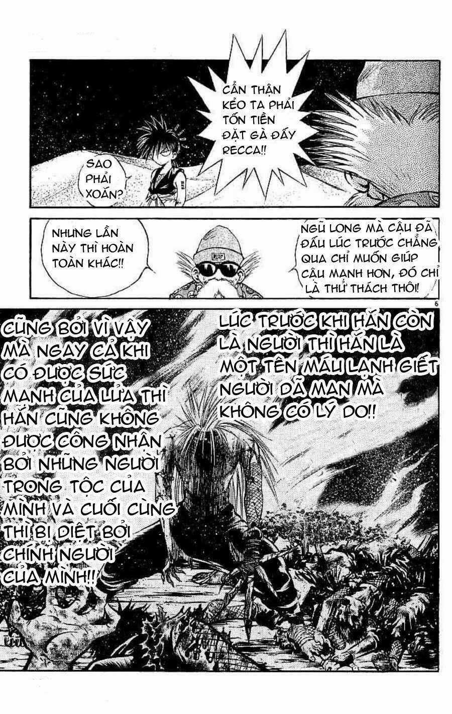 Ngọn Lửa Recca Chapter 124 trang 7