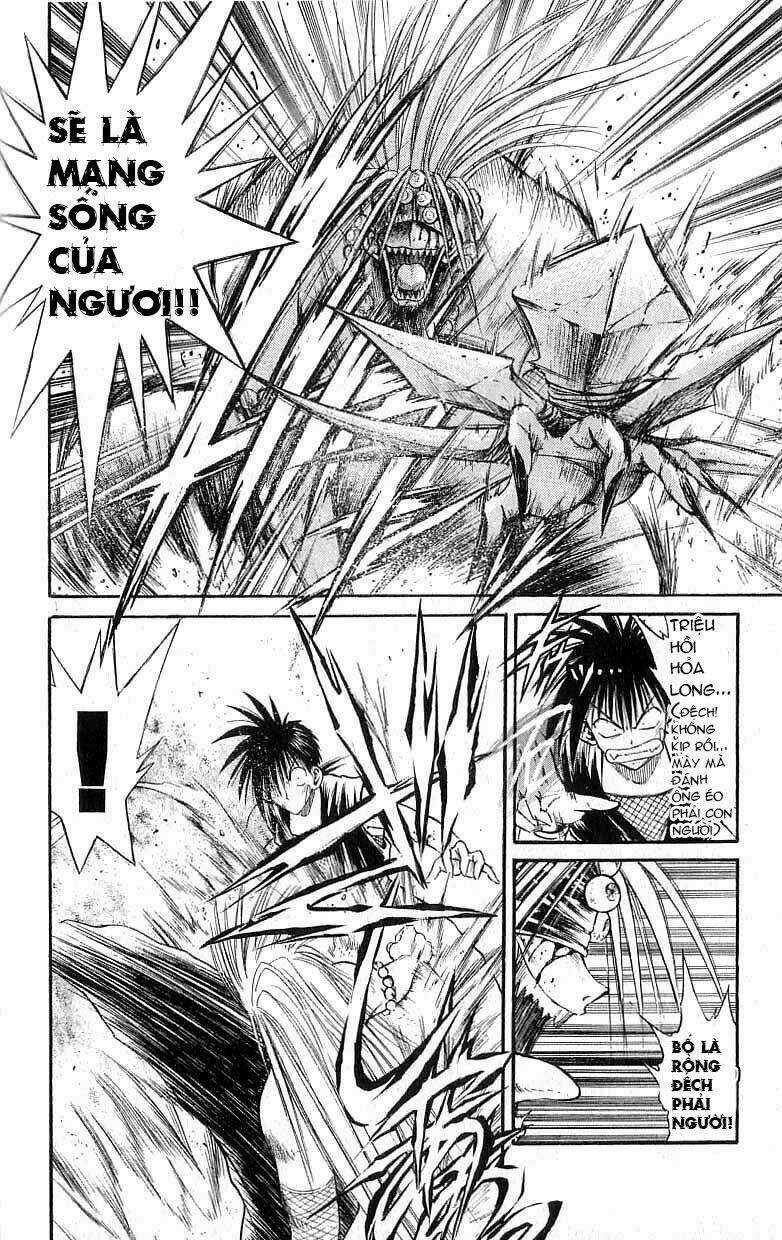 Ngọn Lửa Recca Chapter 125 trang 4