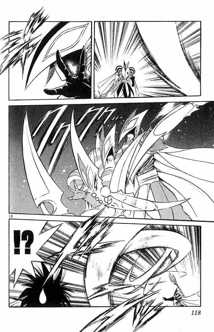 Ngọn Lửa Recca Chapter 134 trang 8