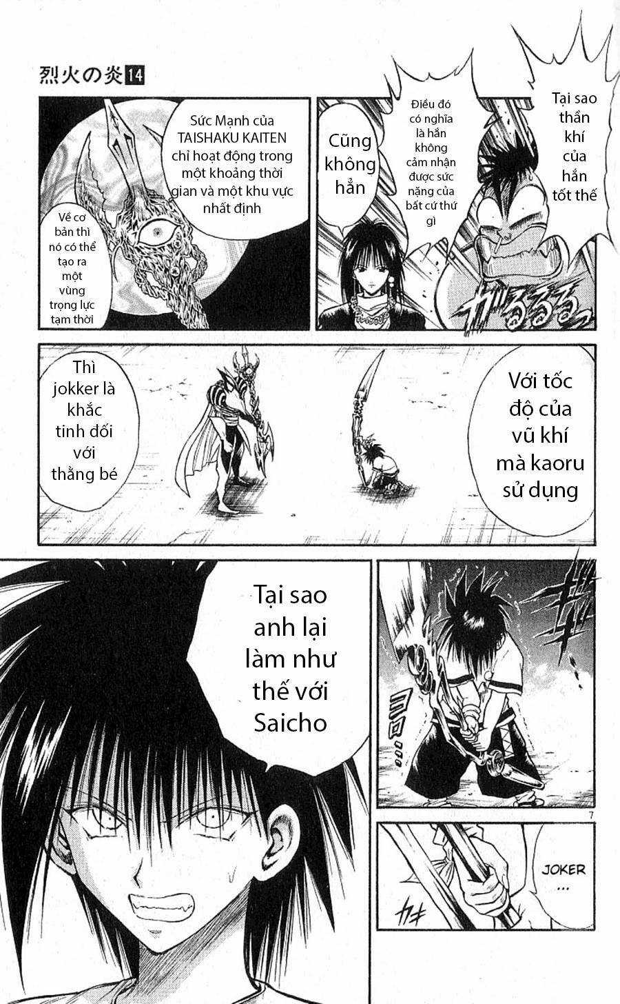 Ngọn Lửa Recca Chapter 135 trang 6