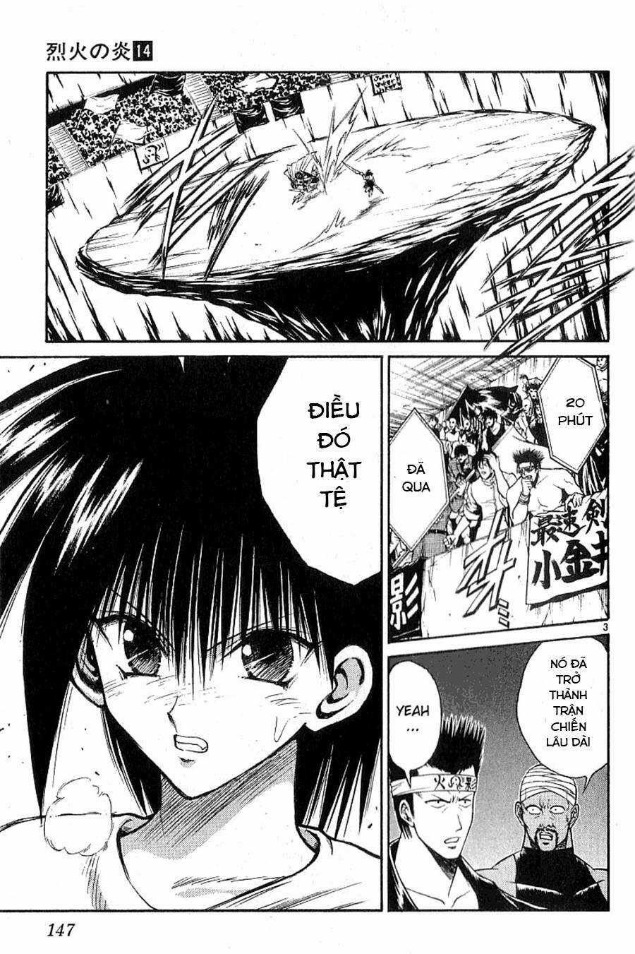 Ngọn Lửa Recca Chapter 136 trang 2