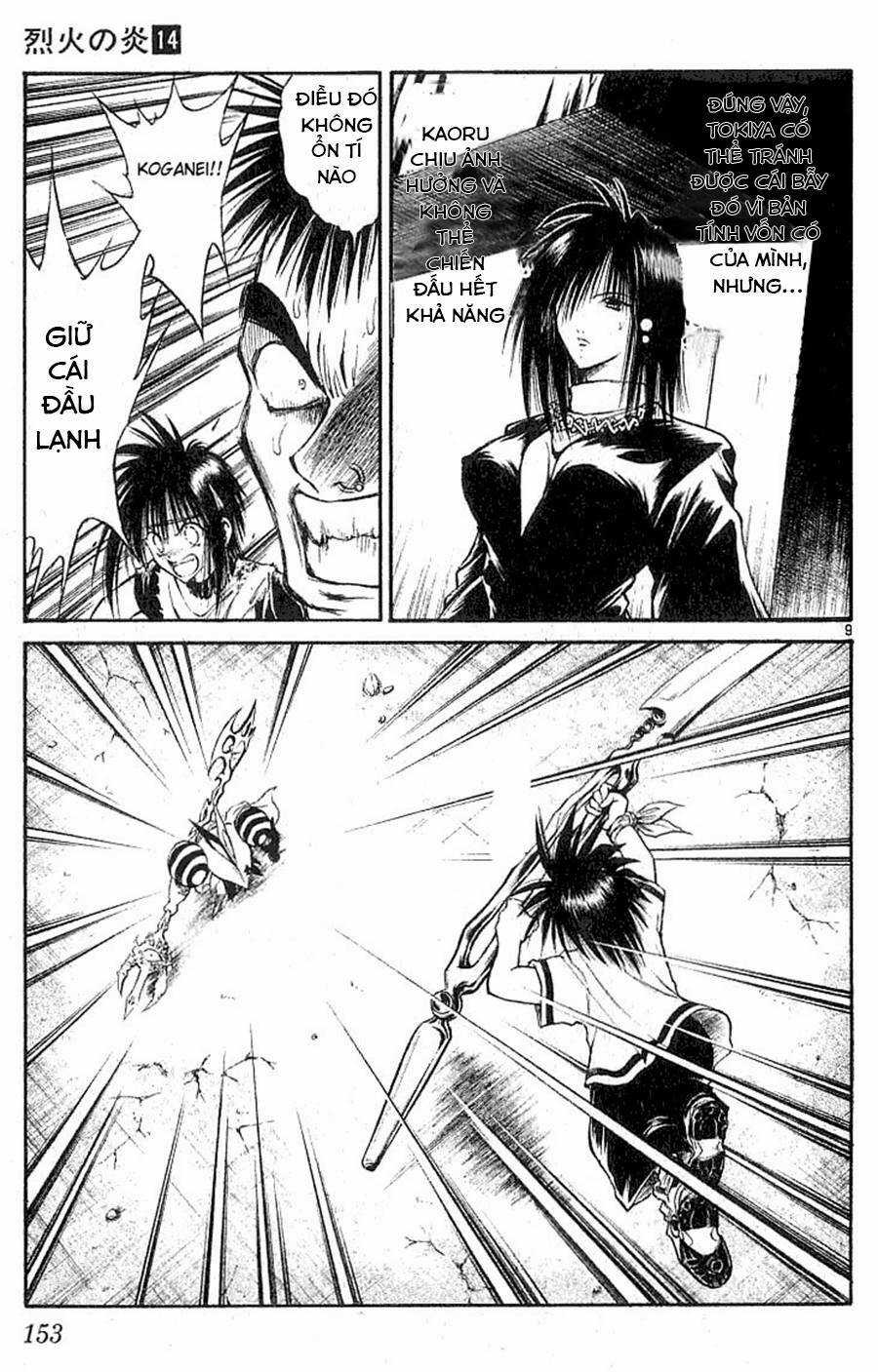 Ngọn Lửa Recca Chapter 136 trang 8