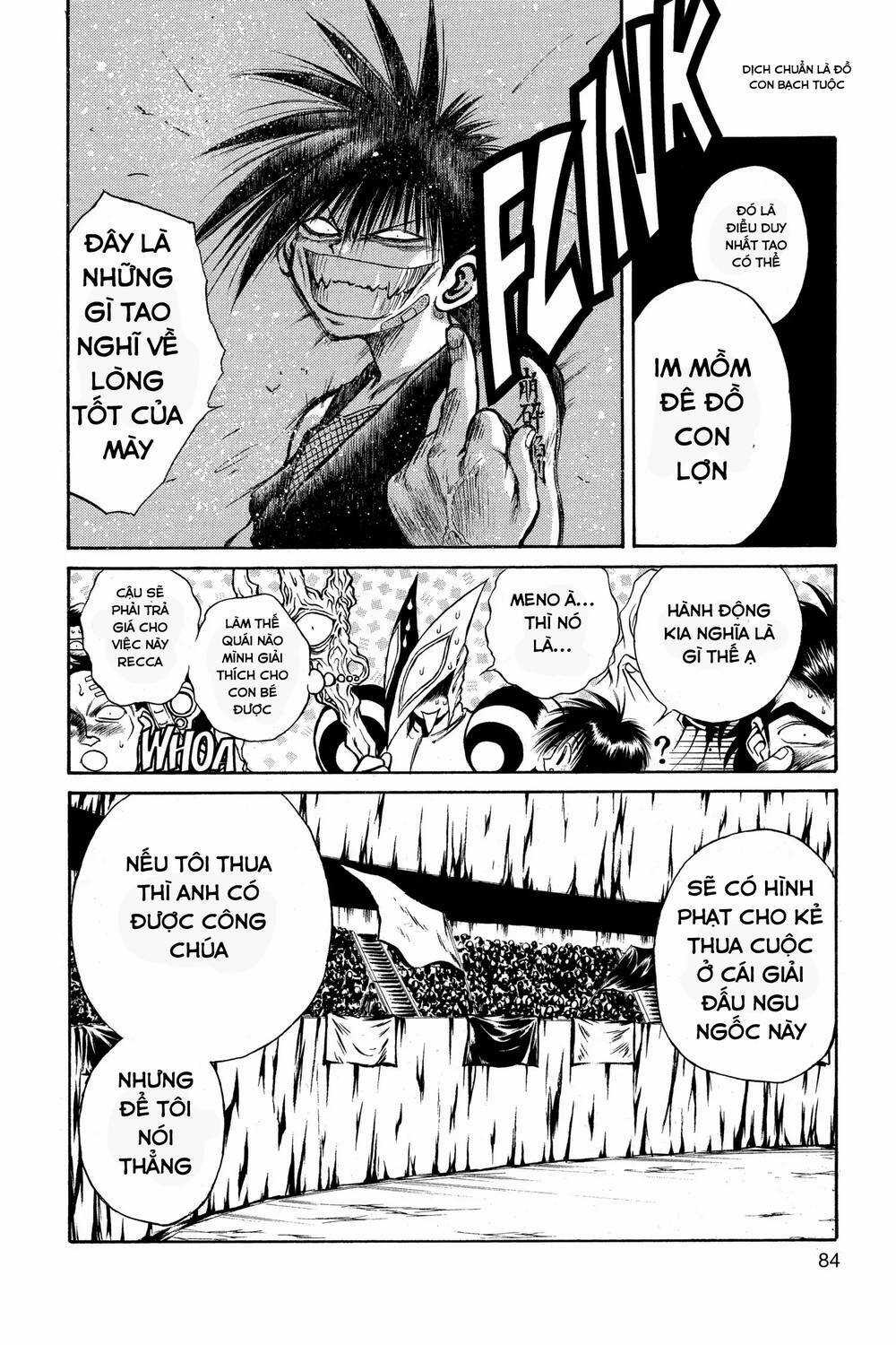 Ngọn Lửa Recca Chapter 142 trang 6