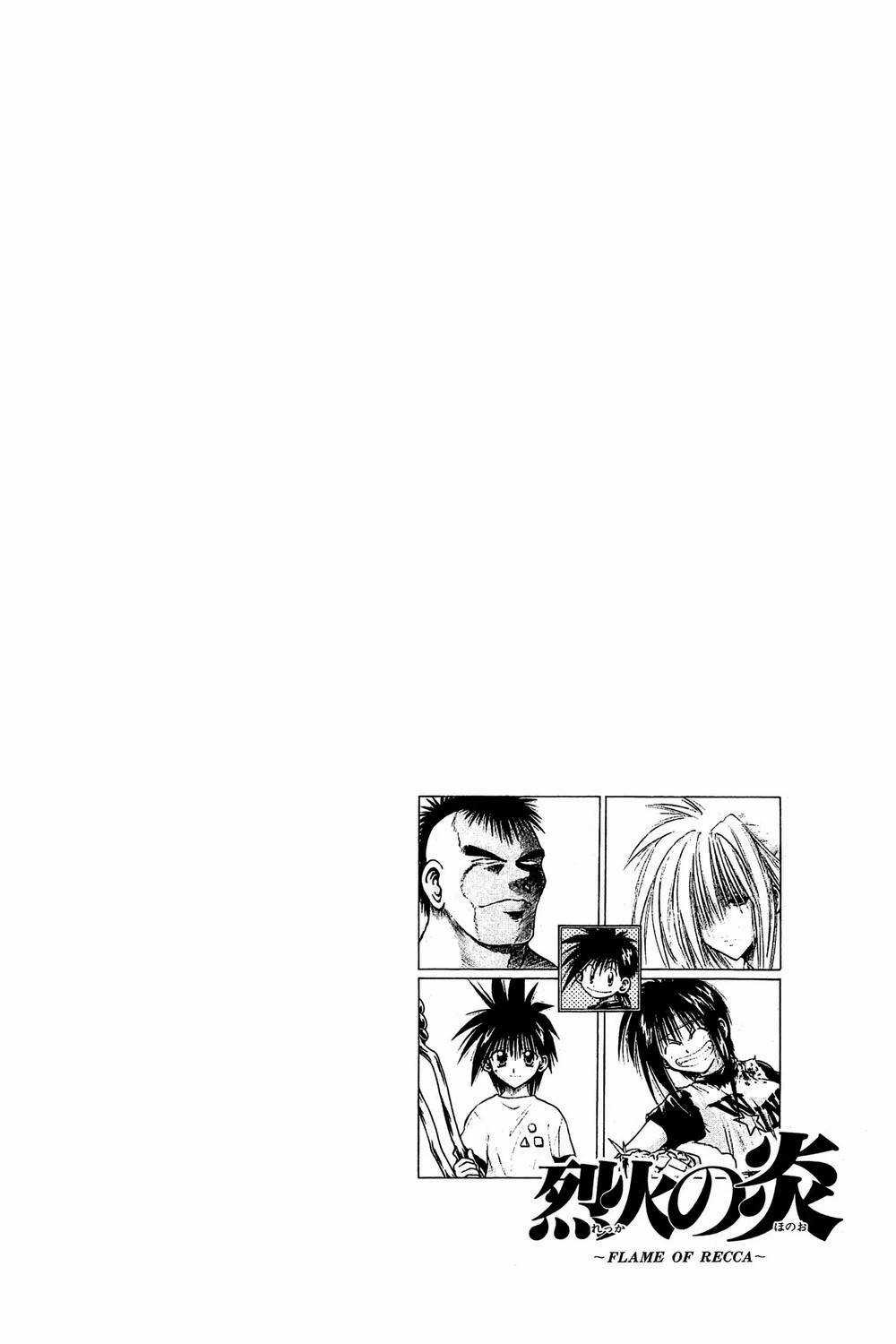 Ngọn Lửa Recca Chapter 145 trang 2