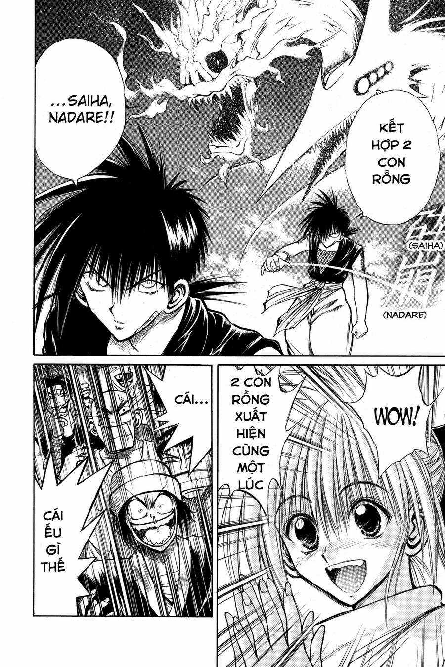 Ngọn Lửa Recca Chapter 146 trang 7