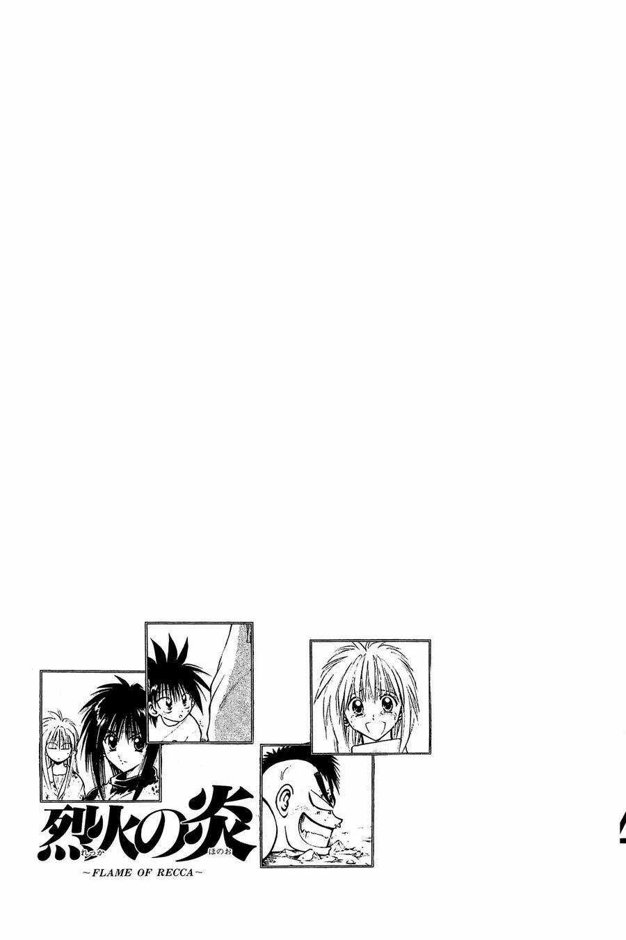 Ngọn Lửa Recca Chapter 147 trang 13