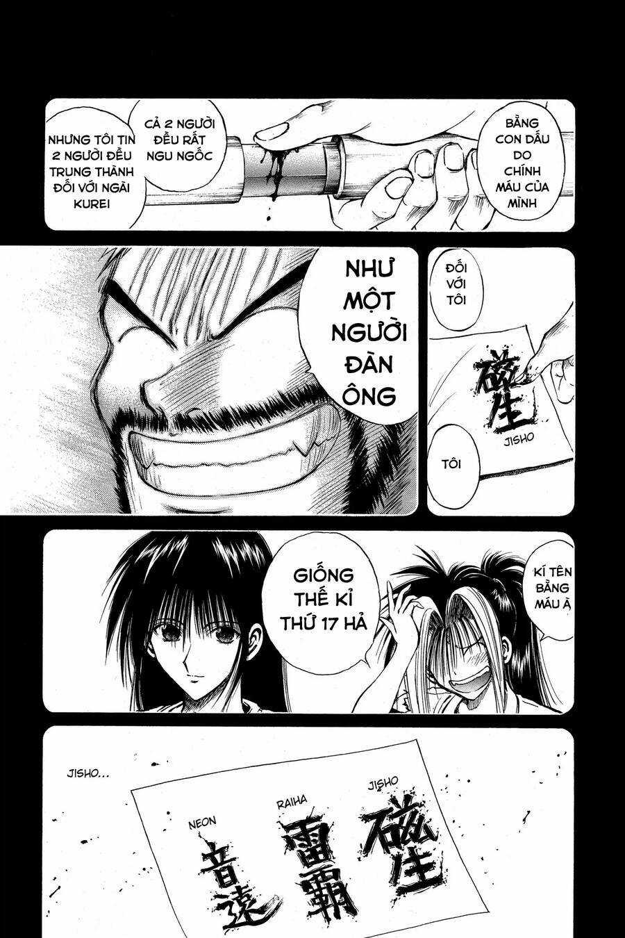Ngọn Lửa Recca Chapter 147 trang 9