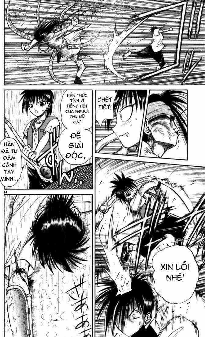 Ngọn Lửa Recca Chapter 19 trang 14