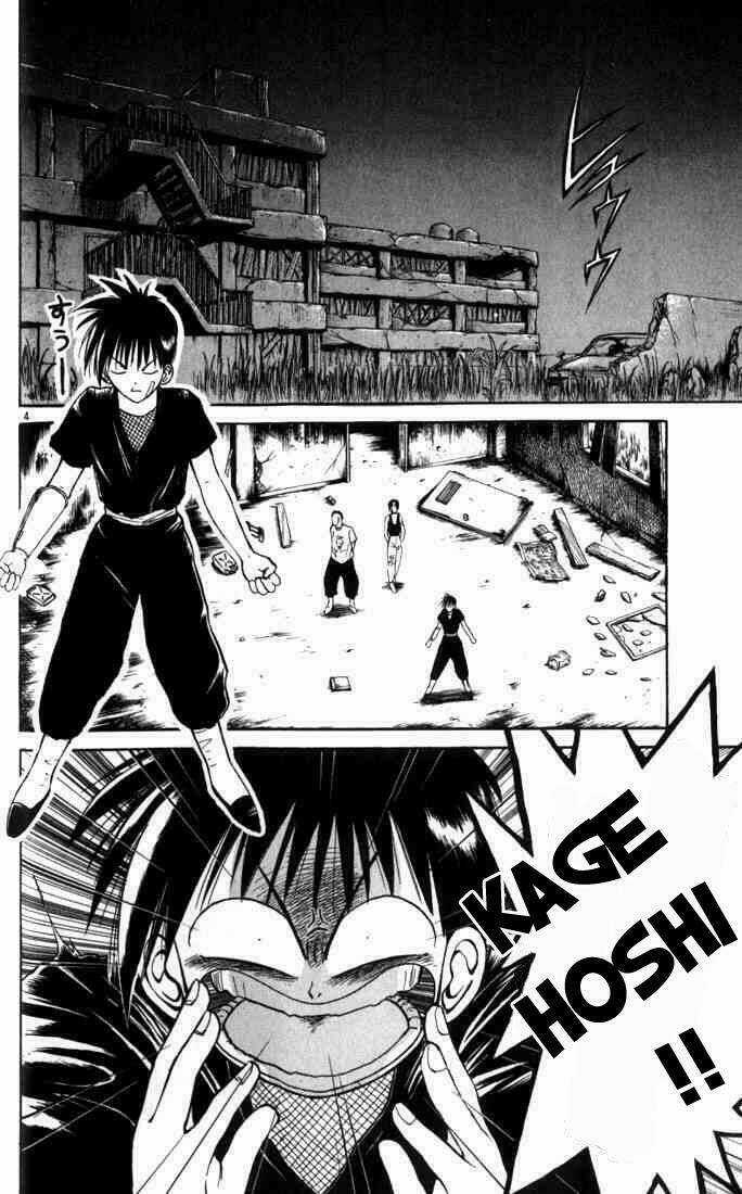 Ngọn Lửa Recca Chapter 21 trang 4