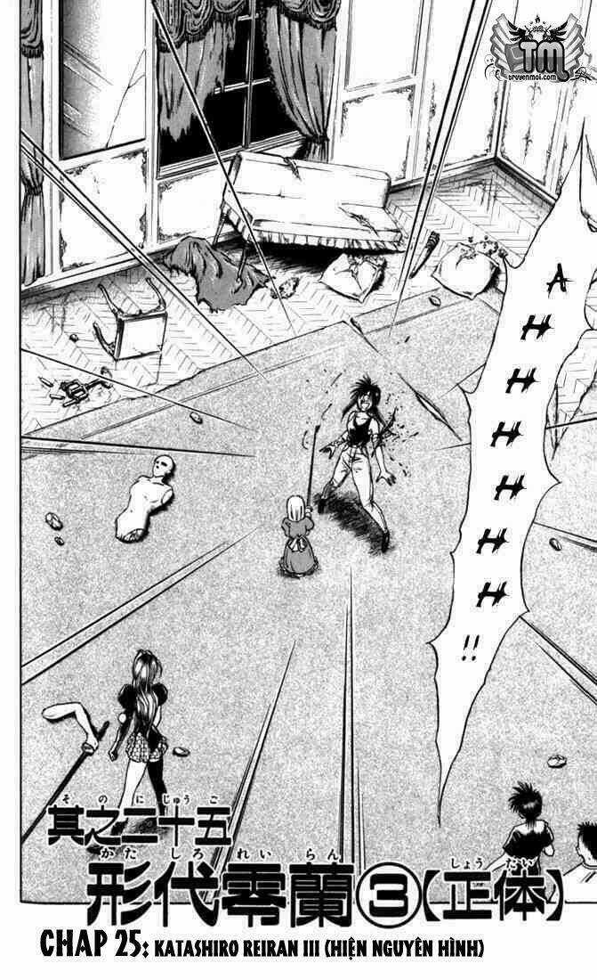 Ngọn Lửa Recca Chapter 25 trang 2