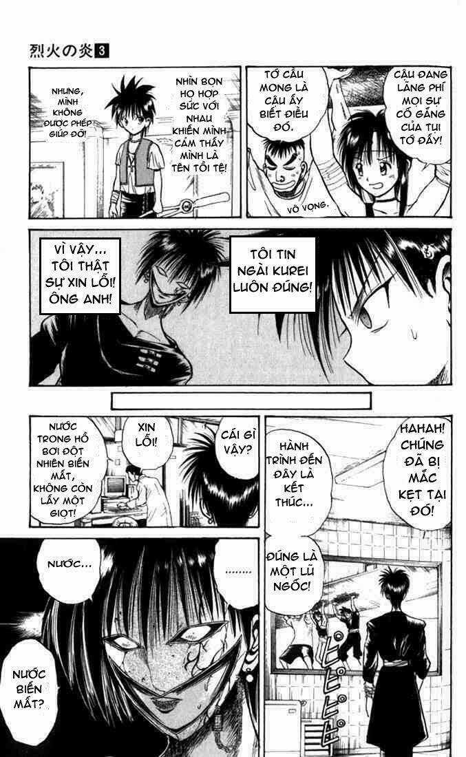 Ngọn Lửa Recca Chapter 27 trang 15