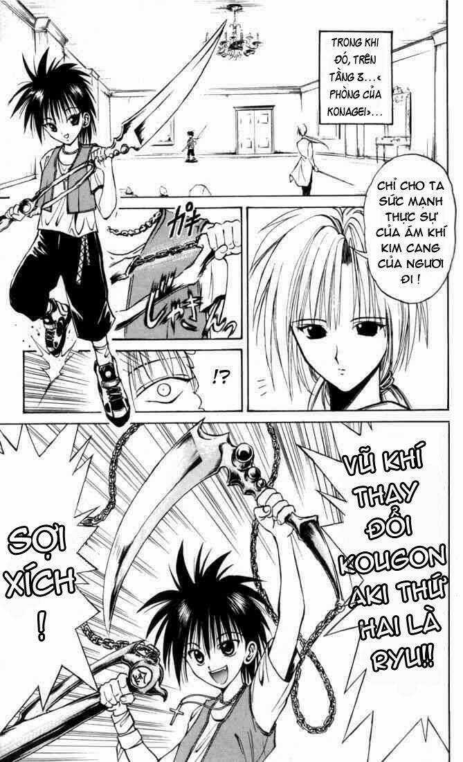 Ngọn Lửa Recca Chapter 30 trang 4