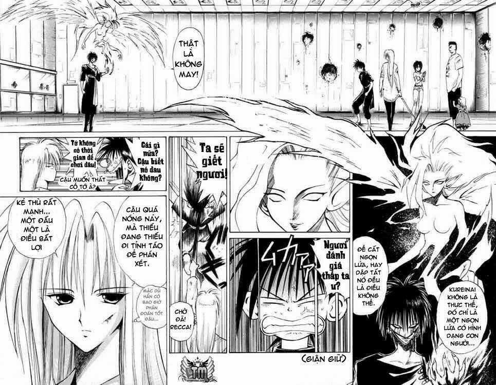Ngọn Lửa Recca Chapter 34 trang 1