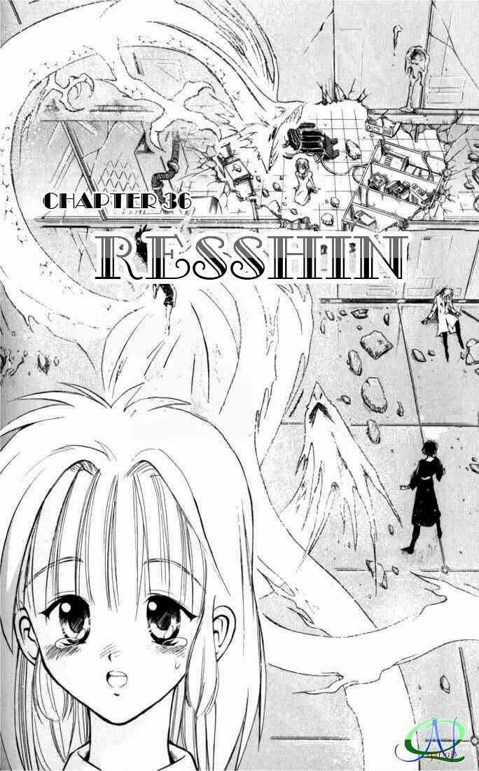 Ngọn Lửa Recca Chapter 36 trang 1