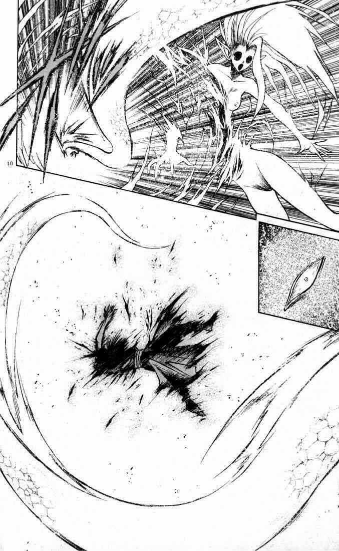 Ngọn Lửa Recca Chapter 36 trang 8