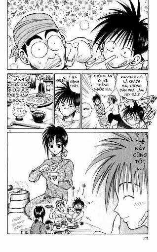 Ngọn Lửa Recca Chapter 41 trang 4