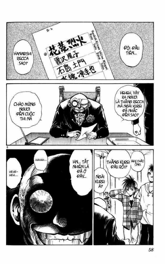 Ngọn Lửa Recca Chapter 43 trang 5