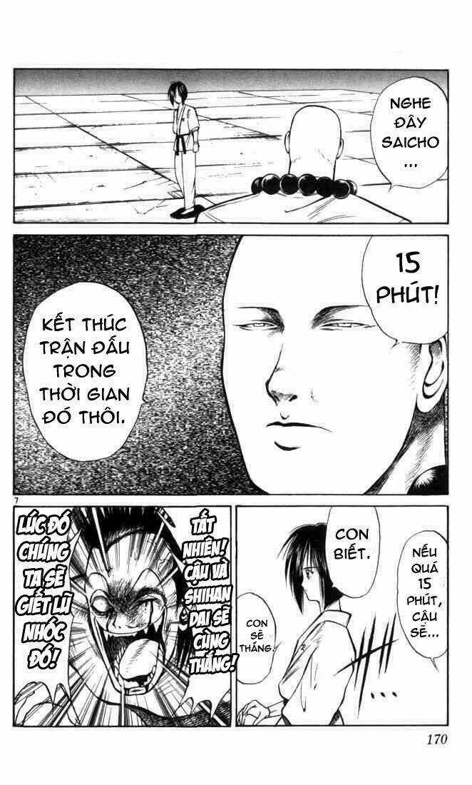 Ngọn Lửa Recca Chapter 49 trang 6