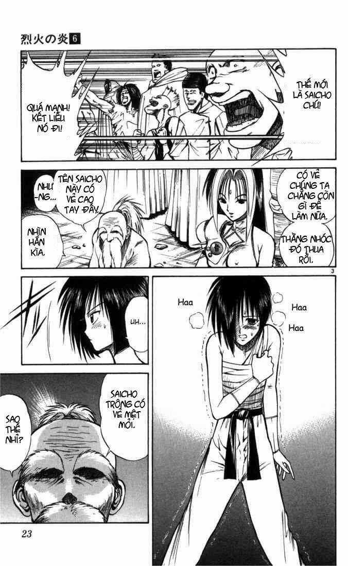 Ngọn Lửa Recca Chapter 51 trang 3