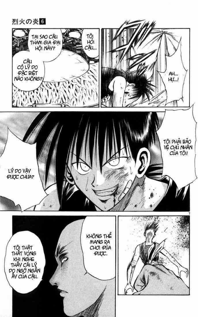 Ngọn Lửa Recca Chapter 53 trang 7