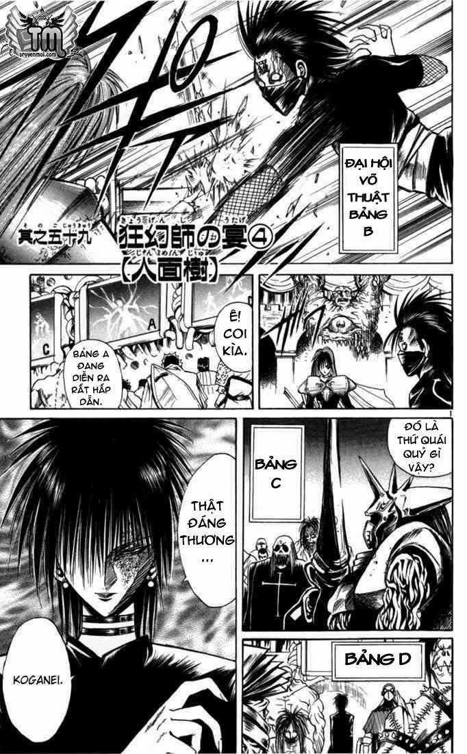 Ngọn Lửa Recca Chapter 59 trang 0