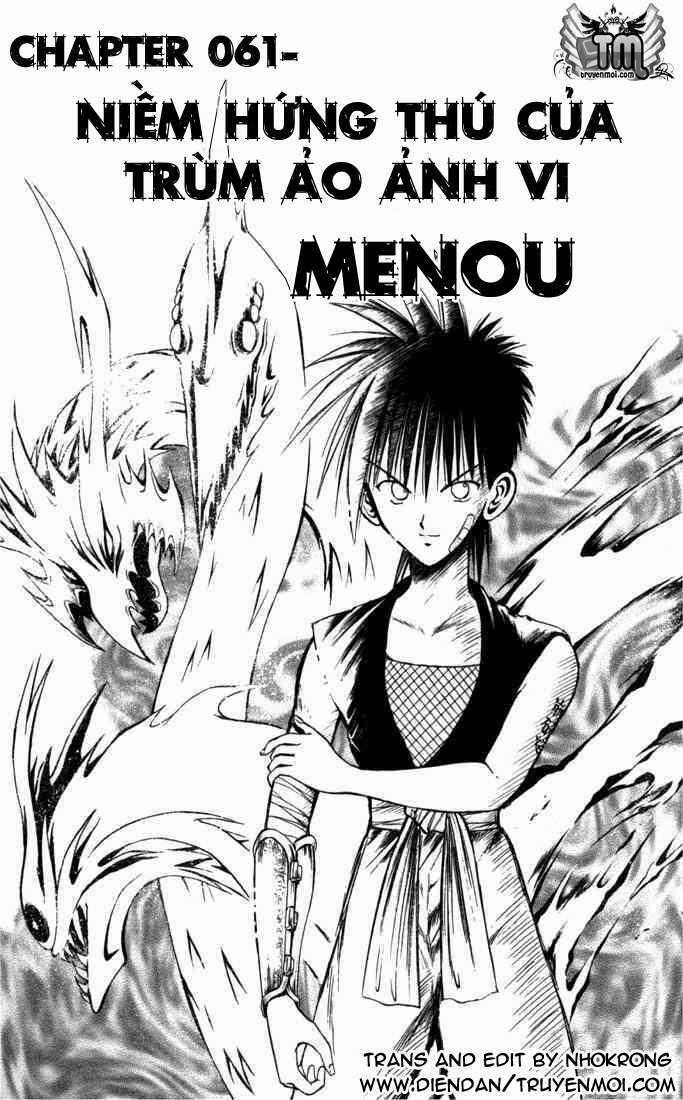 Ngọn Lửa Recca Chapter 61 trang 0