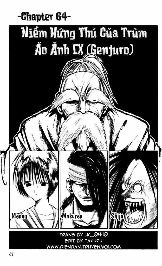 Ngọn Lửa Recca Chapter 64 trang 1