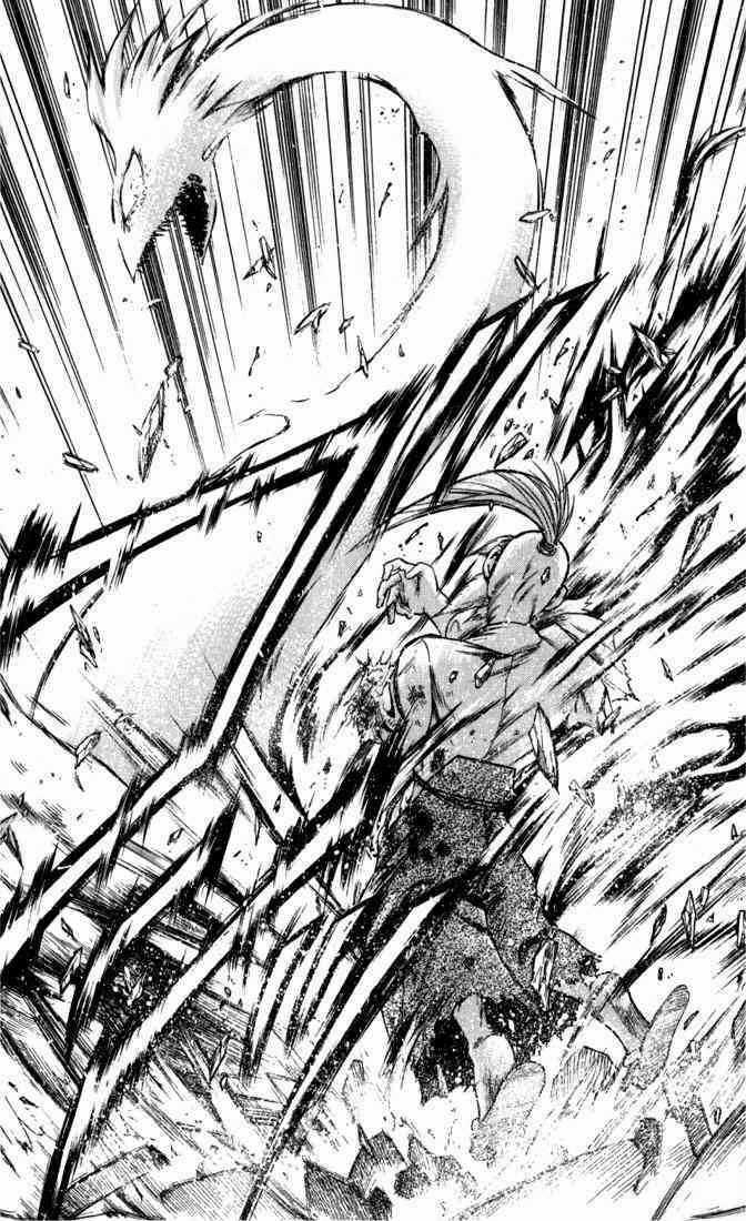 Ngọn Lửa Recca Chapter 66 trang 10