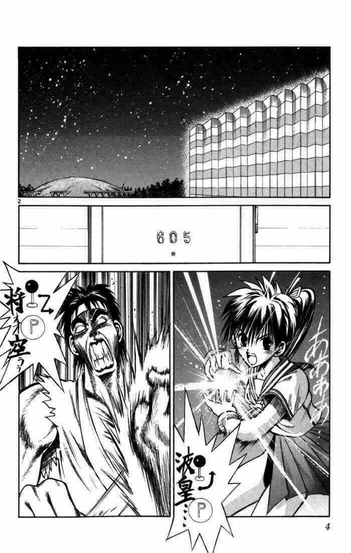 Ngọn Lửa Recca Chapter 68 trang 1