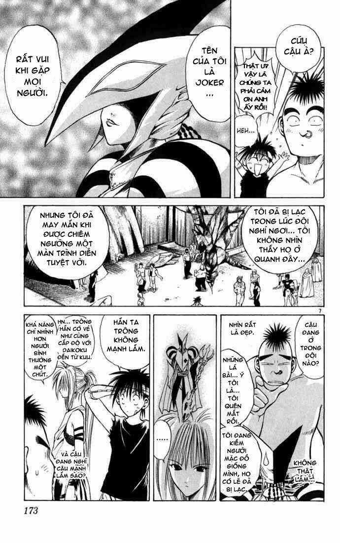 Ngọn Lửa Recca Chapter 77 trang 6