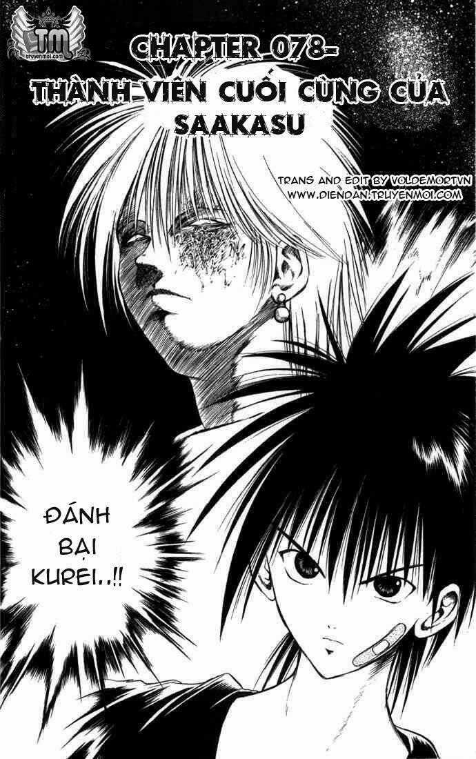 Ngọn Lửa Recca Chapter 78 trang 1