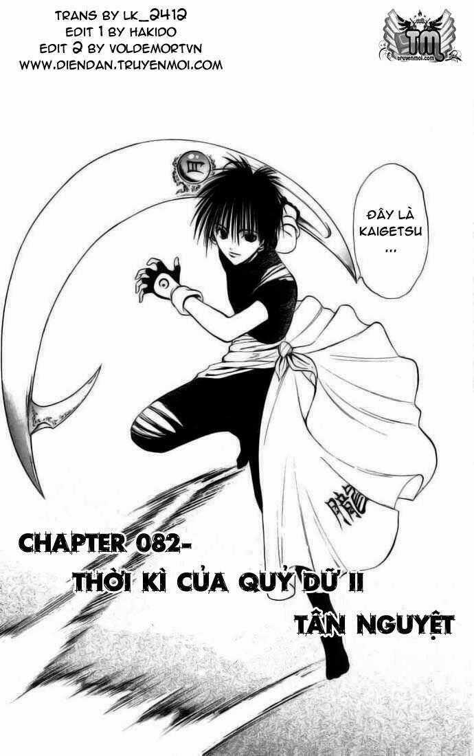 Ngọn Lửa Recca Chapter 82 trang 1