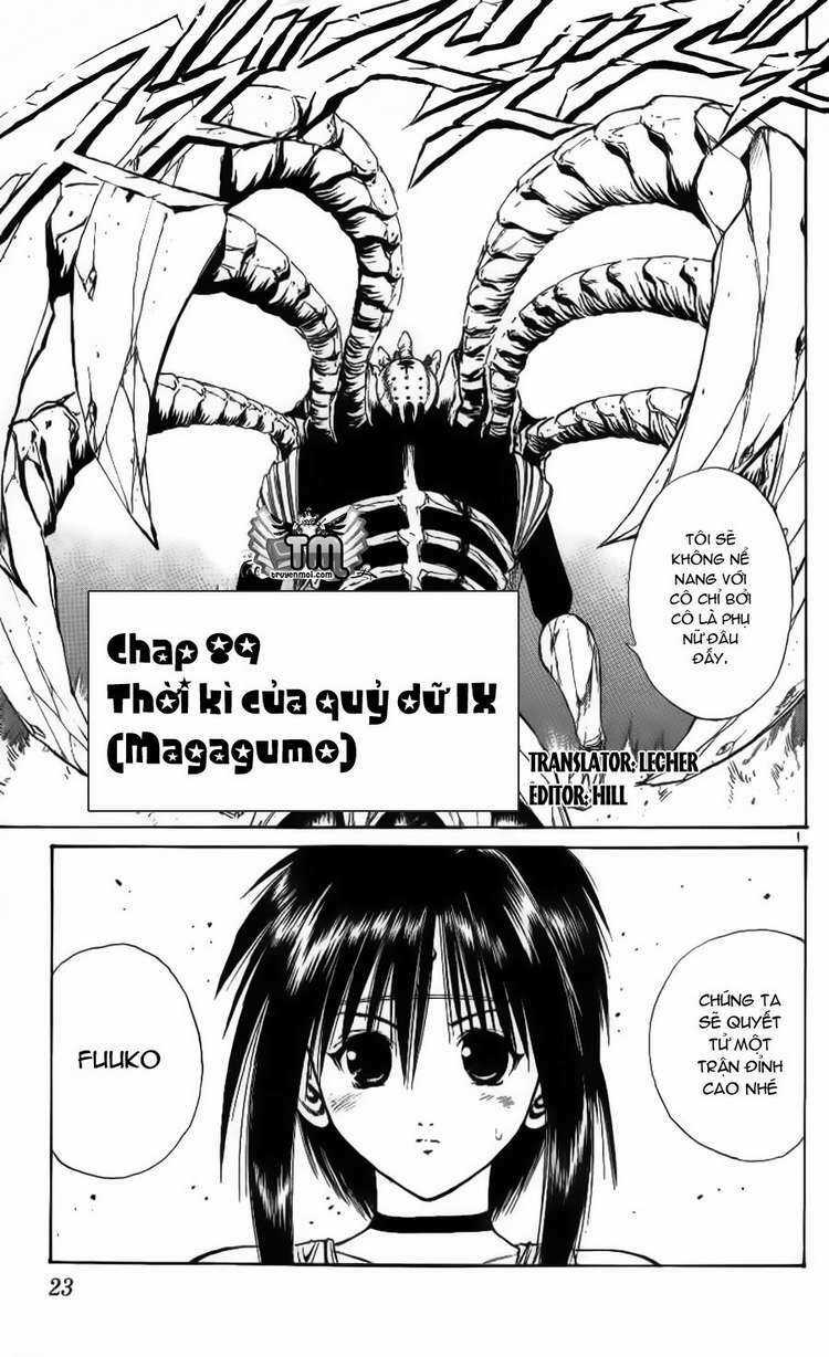 Ngọn Lửa Recca Chapter 89 trang 2