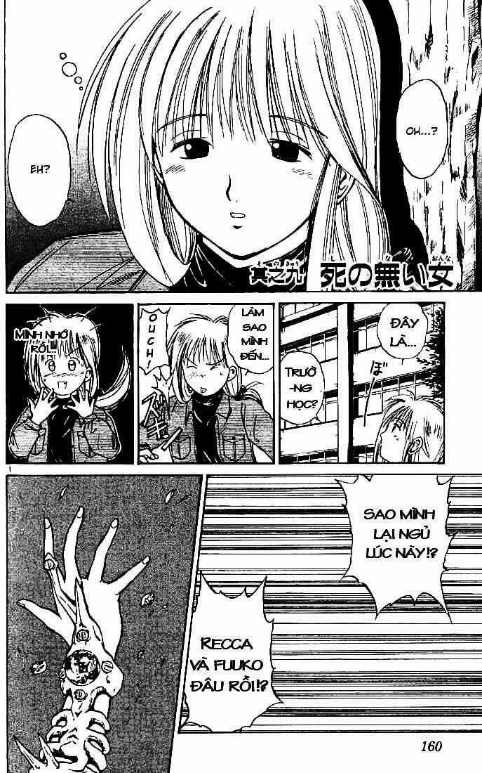 Ngọn Lửa Recca Chapter 9 trang 1