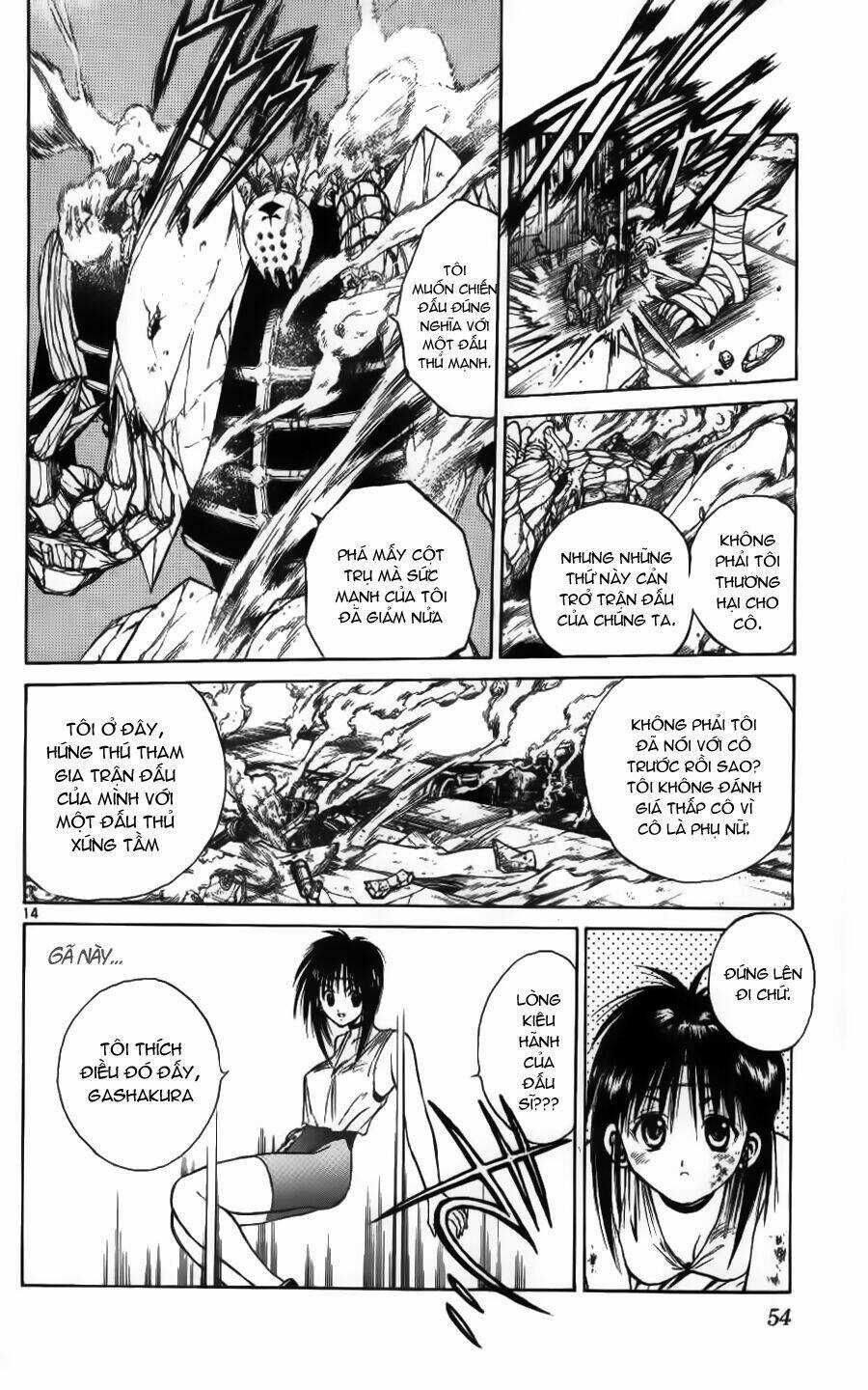 Ngọn Lửa Recca Chapter 90 trang 14