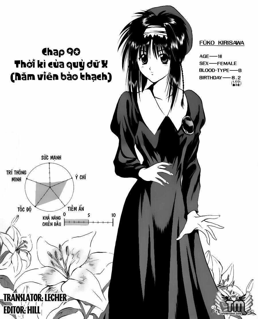Ngọn Lửa Recca Chapter 90 trang 3