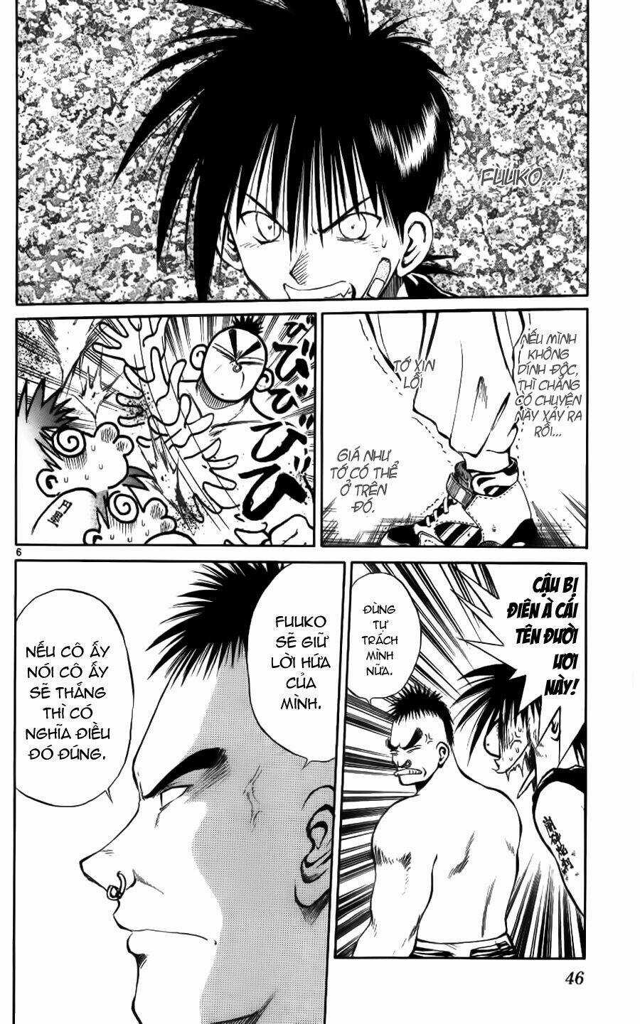 Ngọn Lửa Recca Chapter 90 trang 6