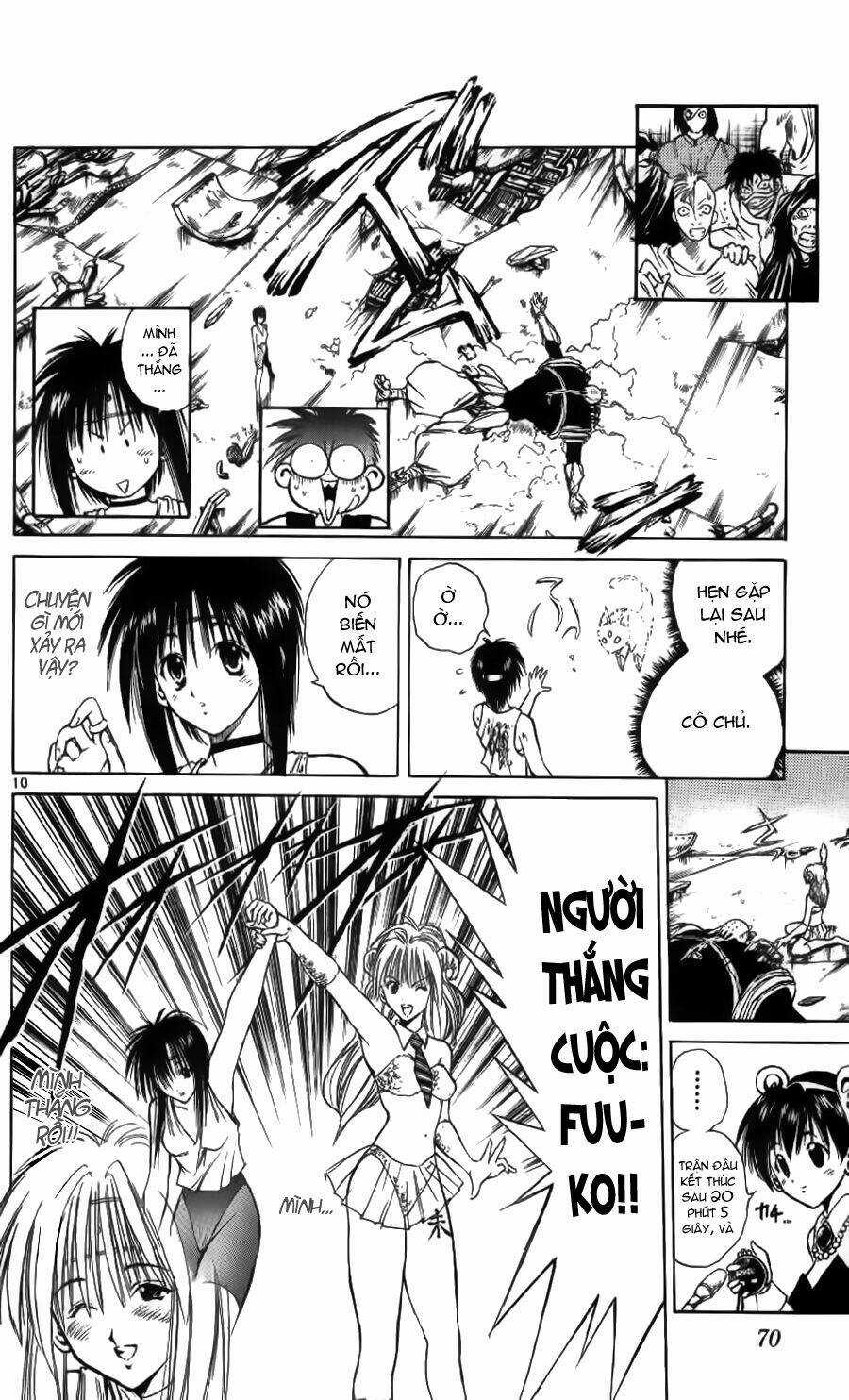Ngọn Lửa Recca Chapter 91 trang 11